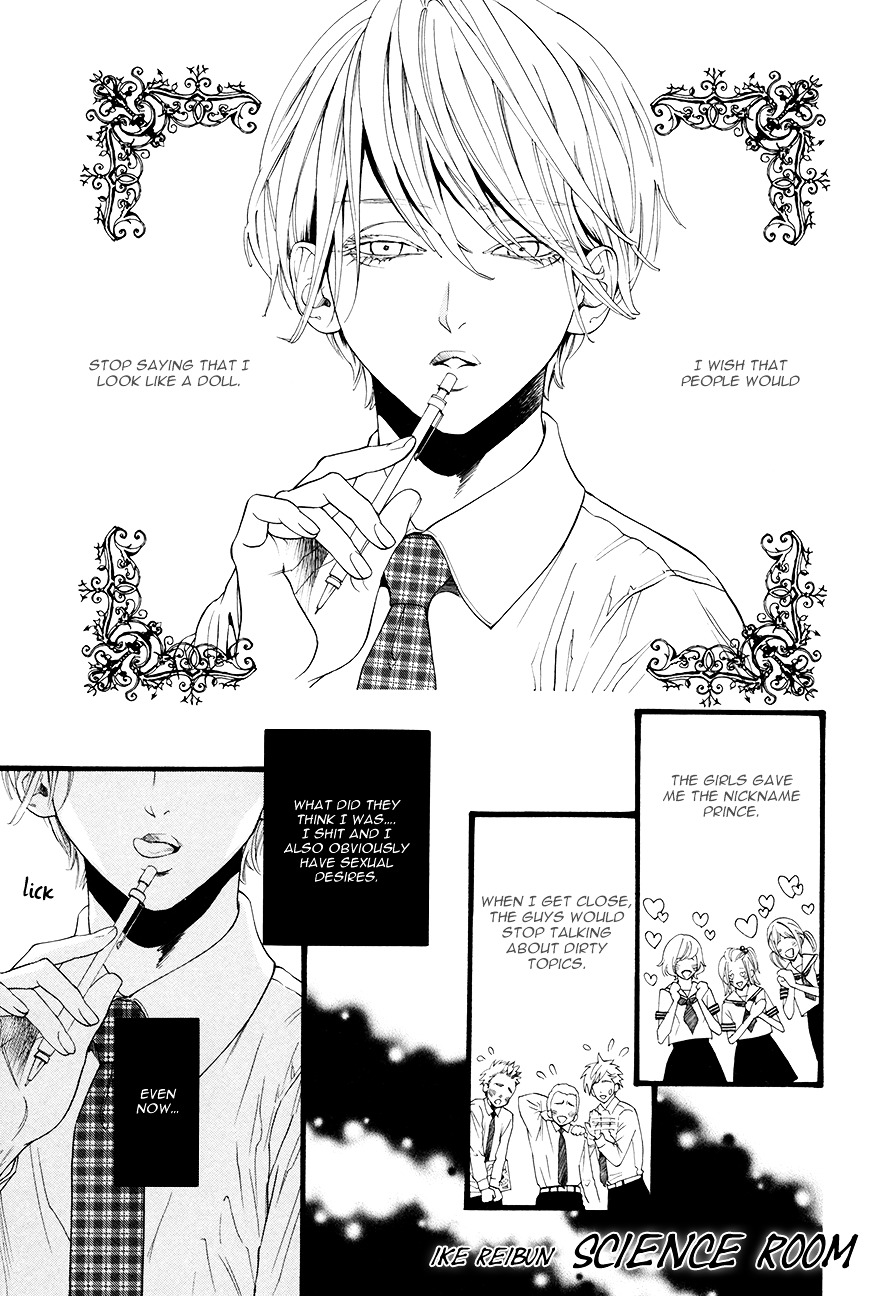 Rikashitsu Chapter 0 page 10 - Chapter 0 : [Oneshot]
