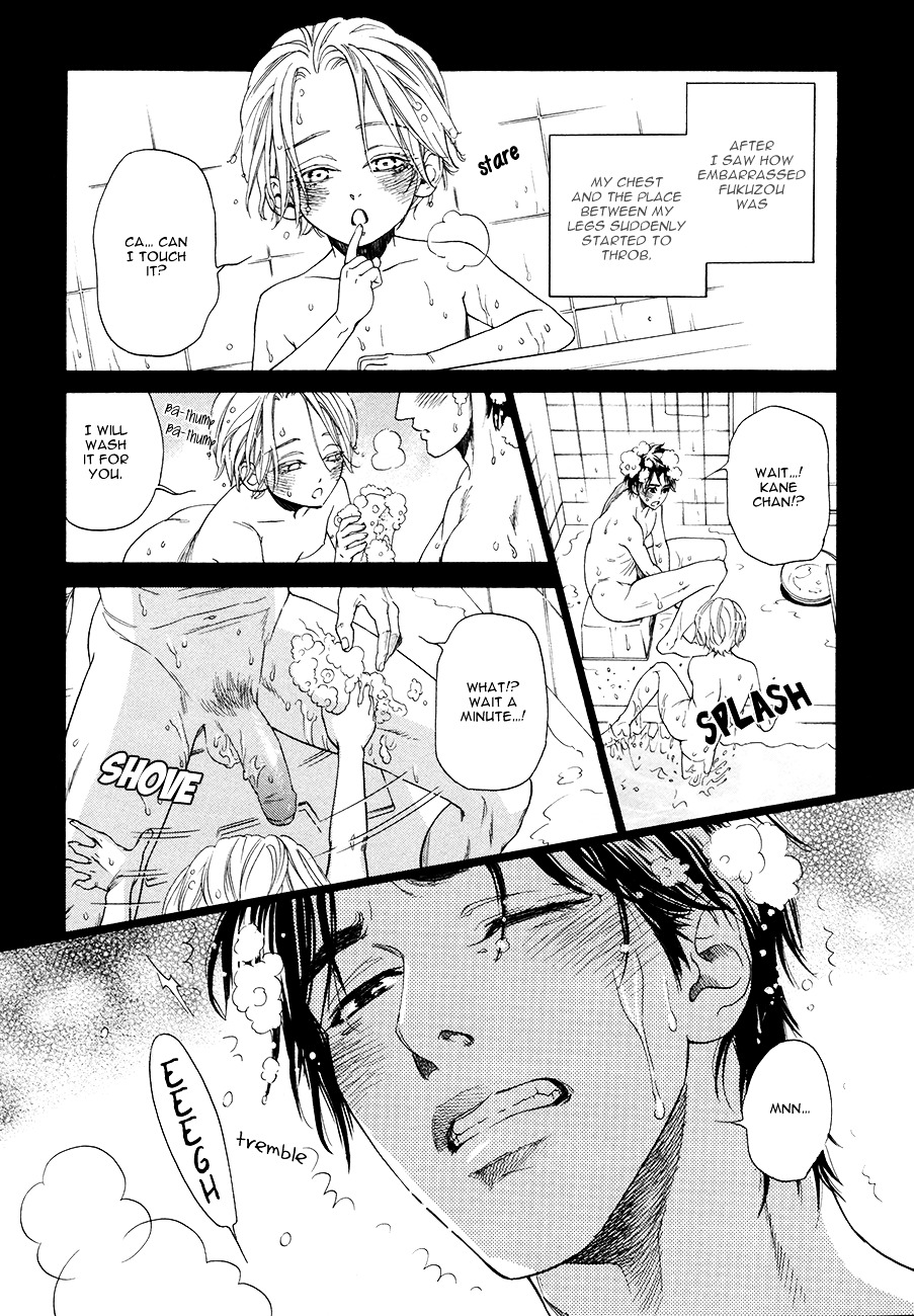 Rikashitsu Chapter 0 page 14 - Chapter 0 : [Oneshot]