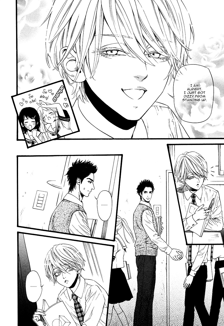 Rikashitsu Chapter 0 page 17 - Chapter 0 : [Oneshot]