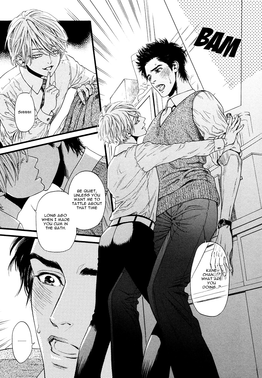 Rikashitsu Chapter 0 page 20 - Chapter 0 : [Oneshot]