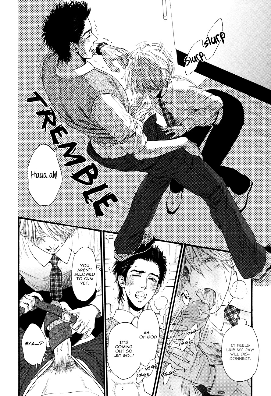 Rikashitsu Chapter 0 page 23 - Chapter 0 : [Oneshot]