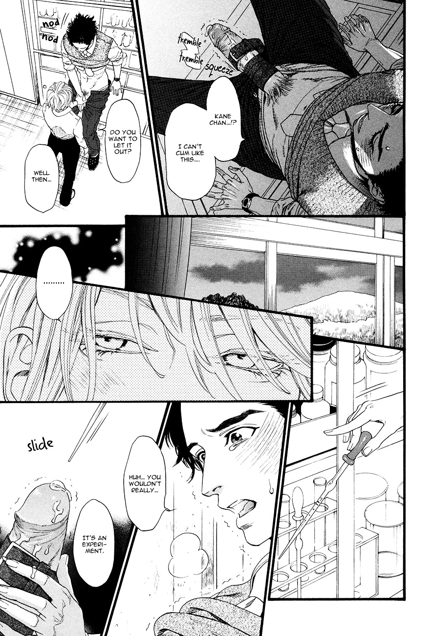 Rikashitsu Chapter 0 page 24 - Chapter 0 : [Oneshot]