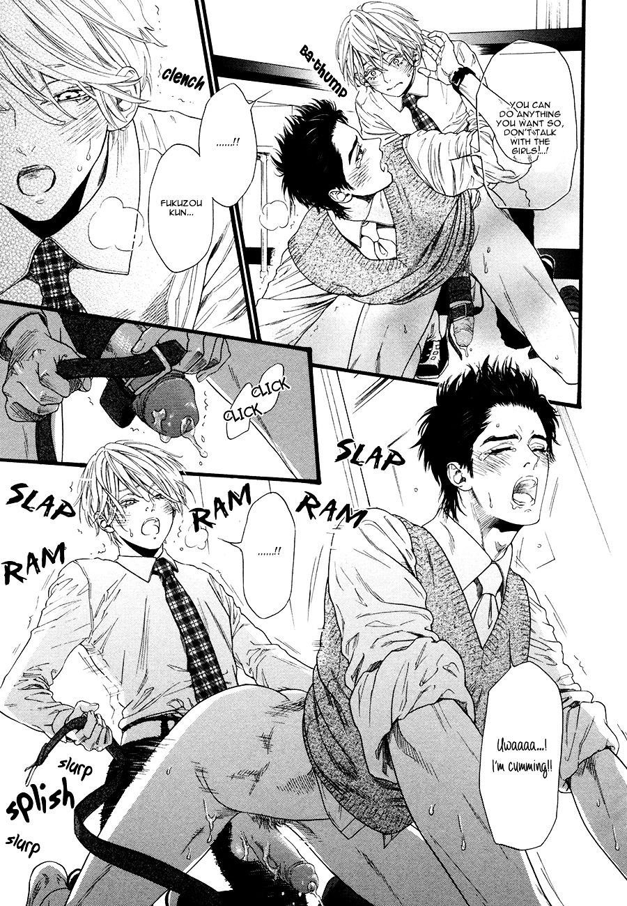 Rikashitsu Chapter 0 page 30 - Chapter 0 : [Oneshot]