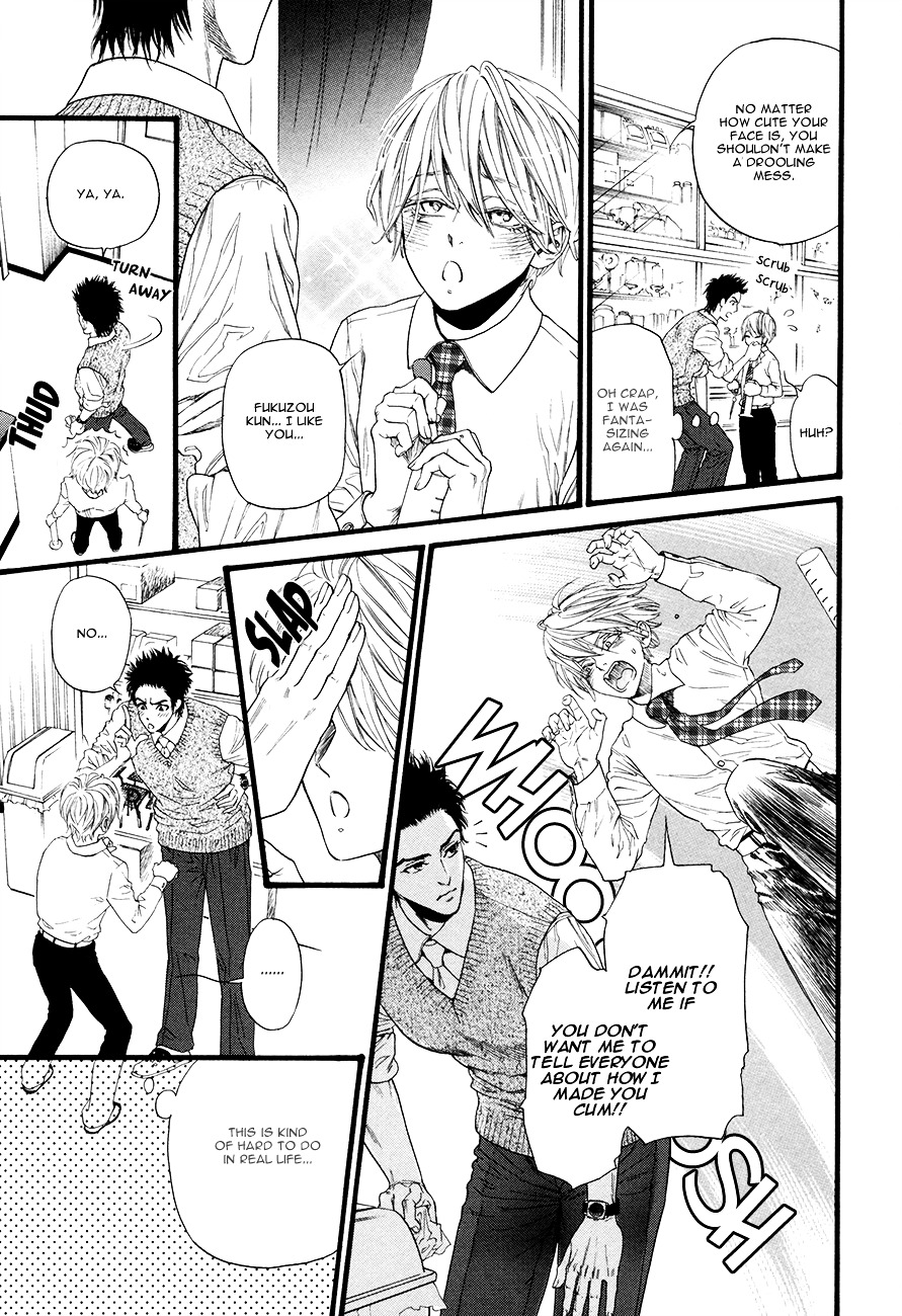 Rikashitsu Chapter 0 page 32 - Chapter 0 : [Oneshot]