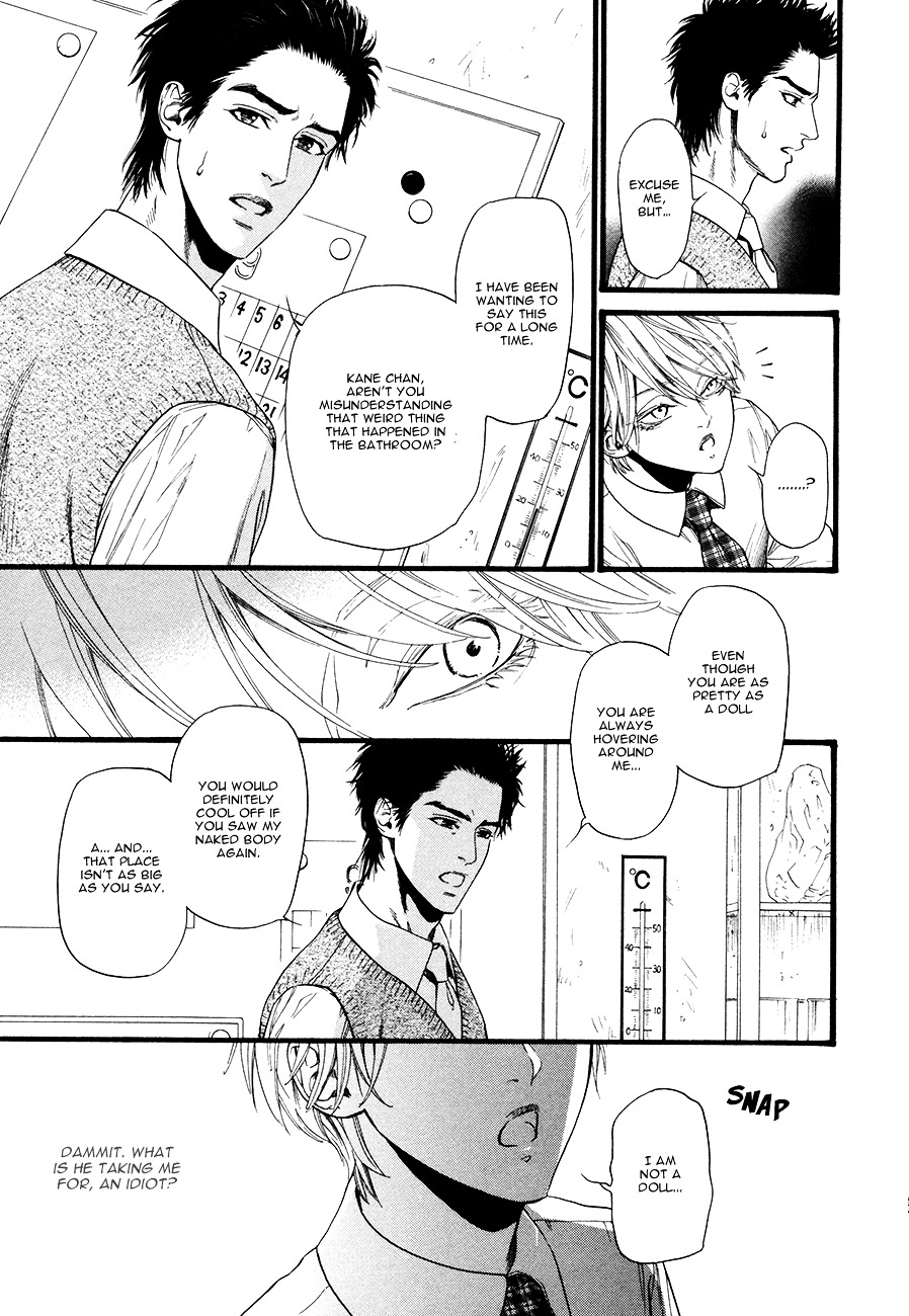 Rikashitsu Chapter 0 page 34 - Chapter 0 : [Oneshot]