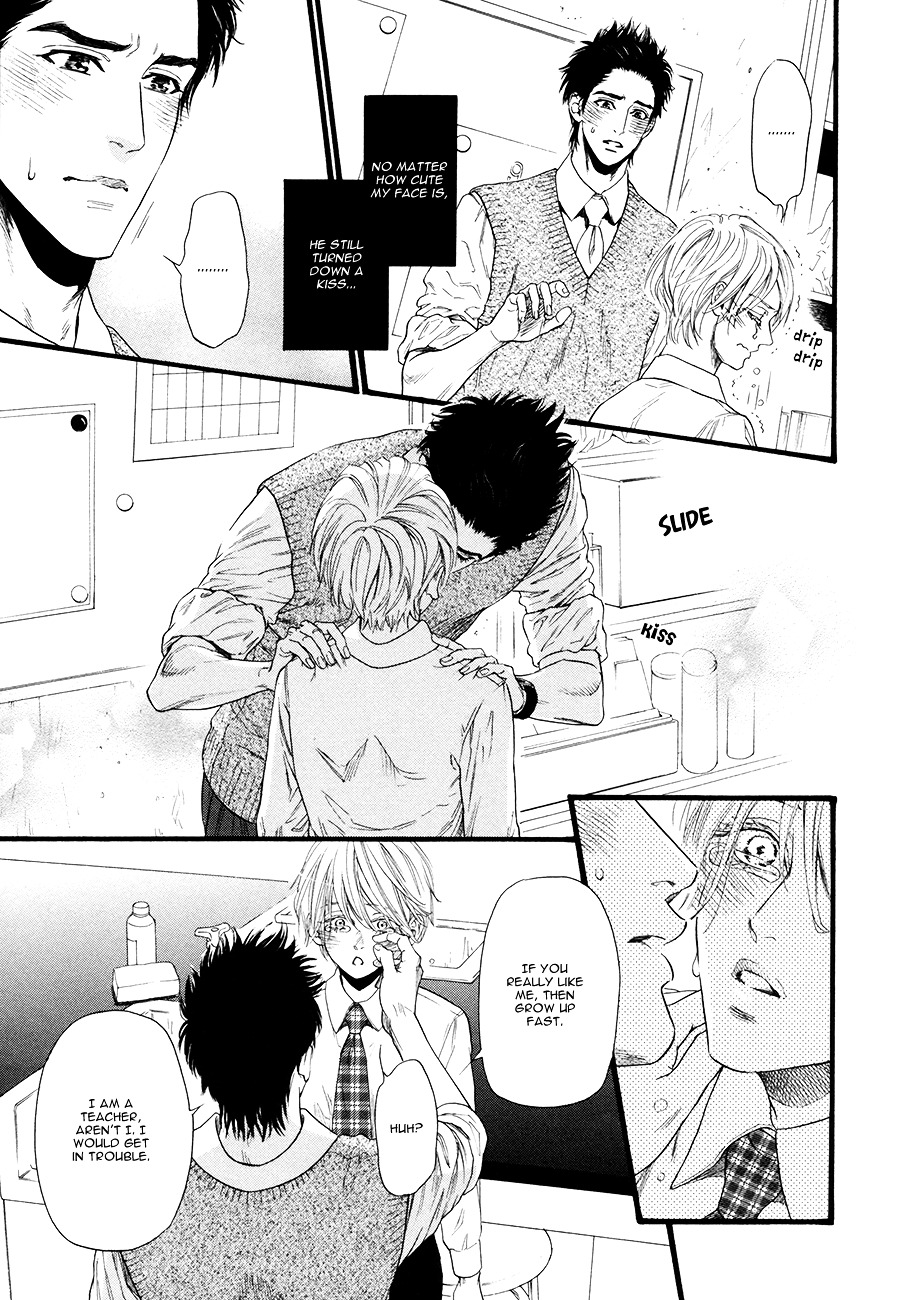 Rikashitsu Chapter 0 page 36 - Chapter 0 : [Oneshot]