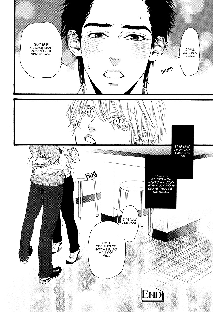 Rikashitsu Chapter 0 page 37 - Chapter 0 : [Oneshot]