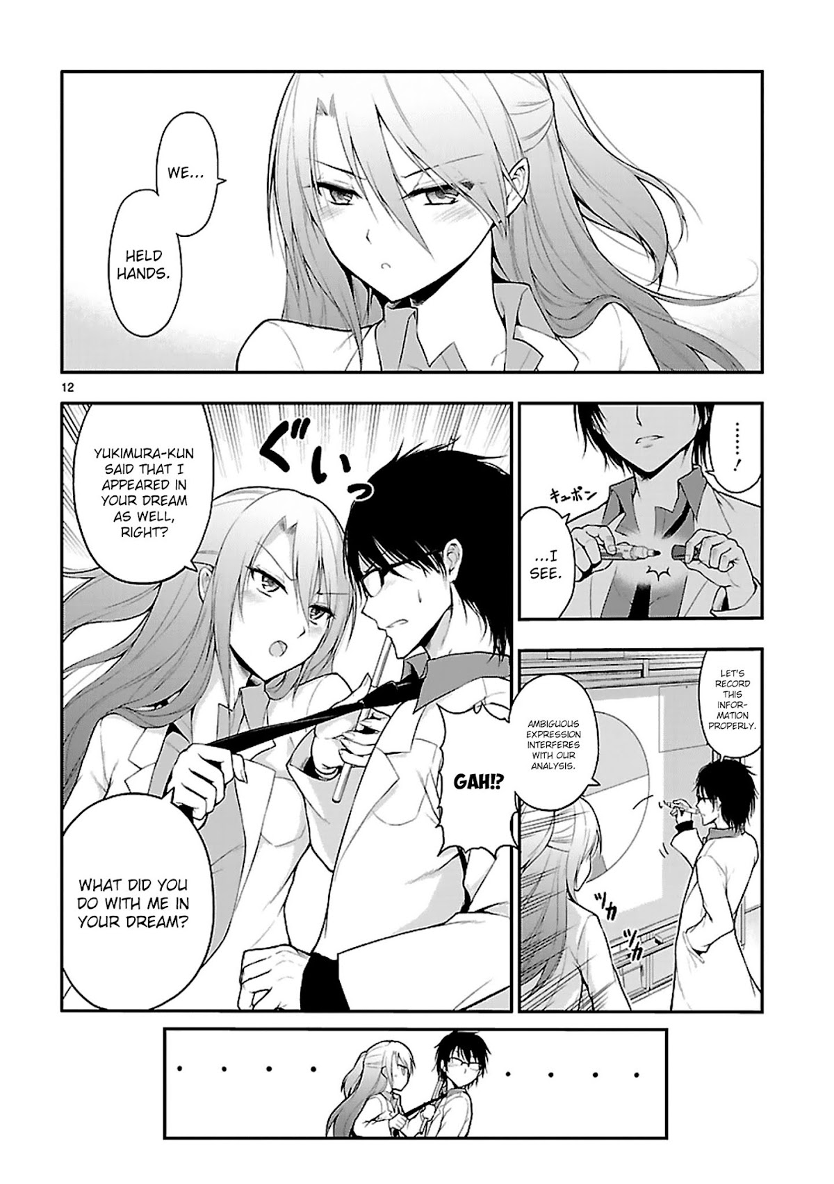 Rike ga Koi ni Ochita no de Shoumeishitemita Chapter 1 page 14 - Chapter 1: Proof 1: Science Has Fallen In Love, So We Tried To Analyst It