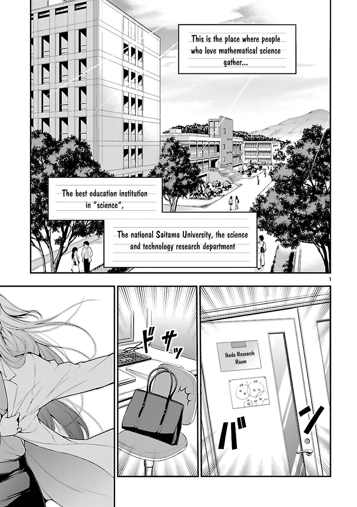 Rike ga Koi ni Ochita no de Shoumeishitemita Chapter 1 page 4 - Chapter 1: Proof 1: Science Has Fallen In Love, So We Tried To Analyst It
