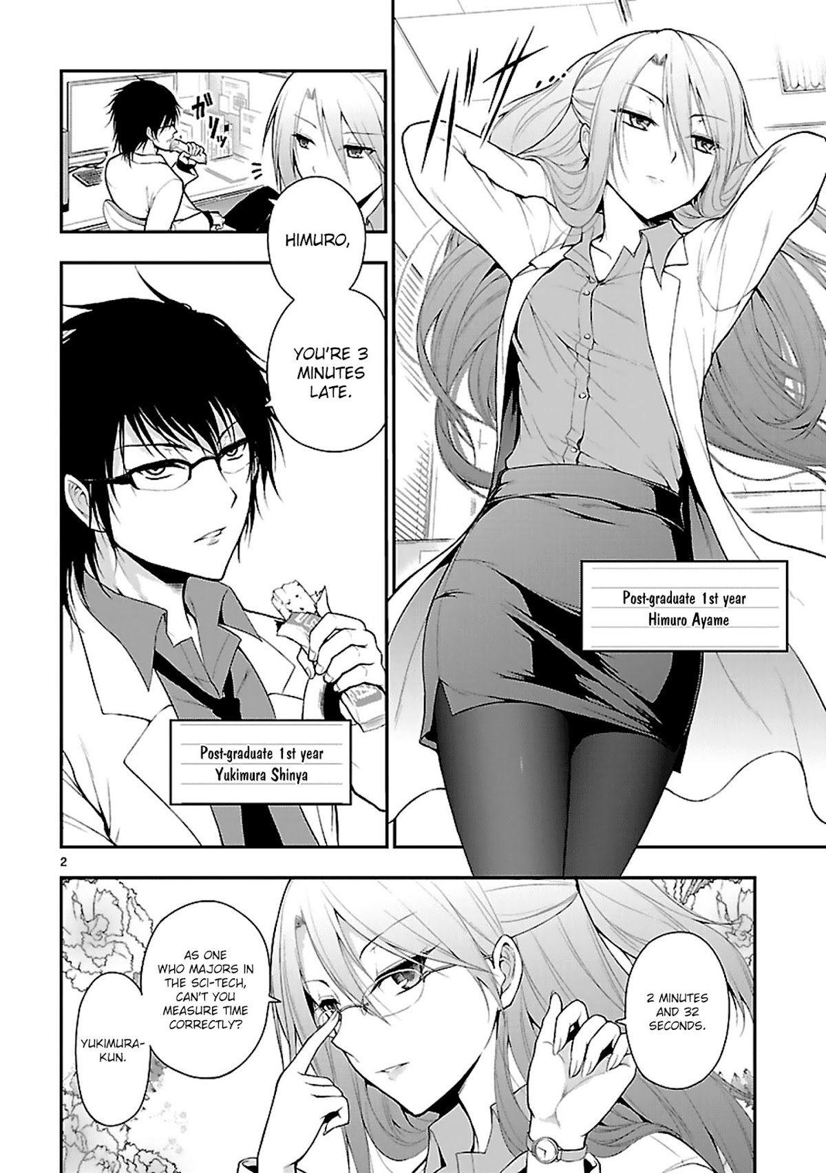 Rike ga Koi ni Ochita no de Shoumeishitemita Chapter 1 page 5 - Chapter 1: Proof 1: Science Has Fallen In Love, So We Tried To Analyst It