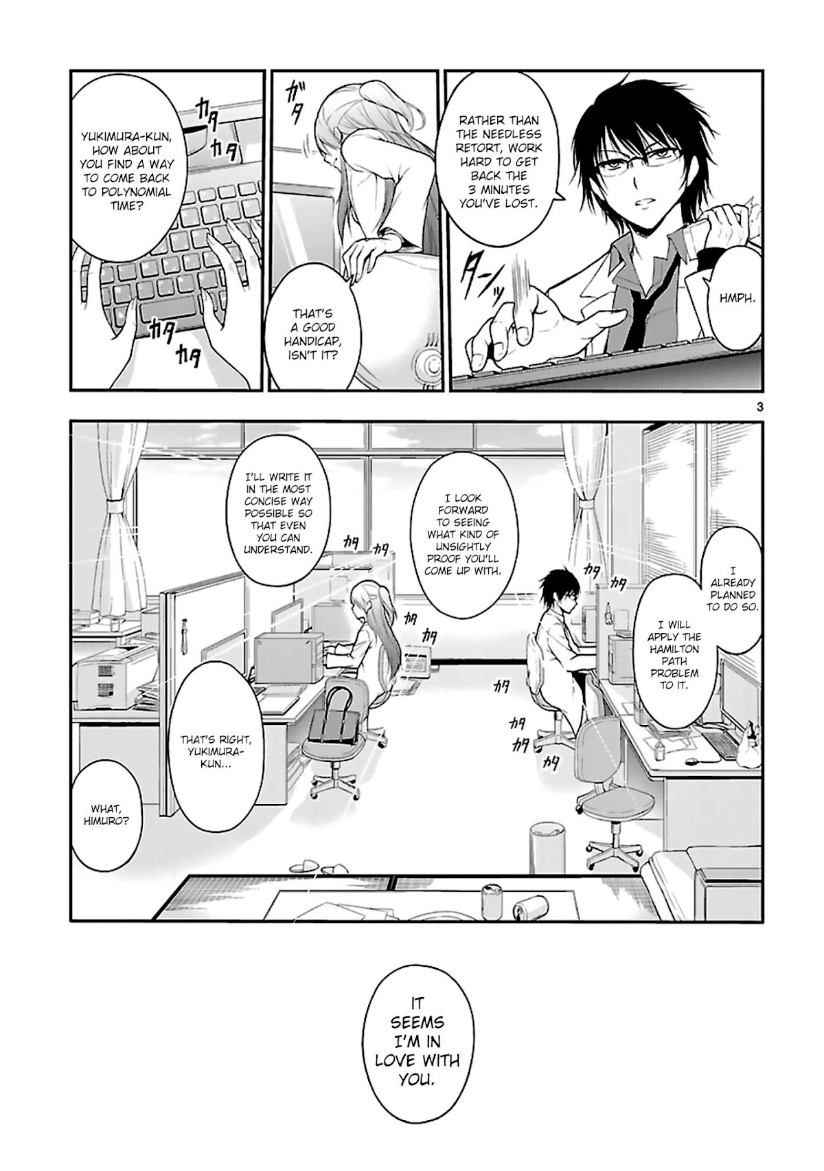 Rike ga Koi ni Ochita no de Shoumeishitemita Chapter 1 page 6 - Chapter 1: Proof 1: Science Has Fallen In Love, So We Tried To Analyst It