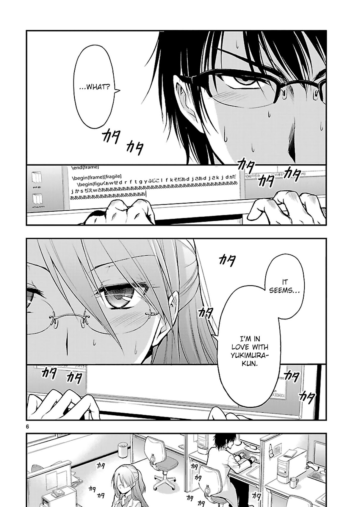 Rike ga Koi ni Ochita no de Shoumeishitemita Chapter 1 page 8 - Chapter 1: Proof 1: Science Has Fallen In Love, So We Tried To Analyst It