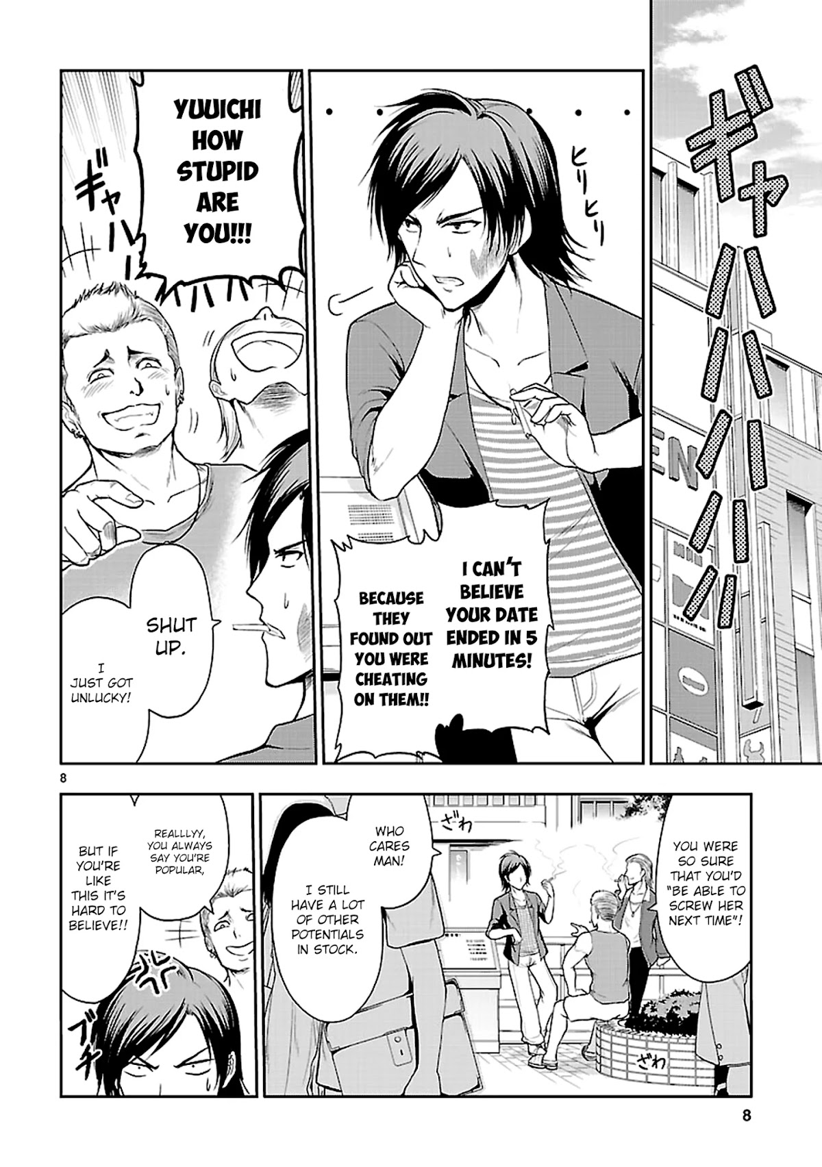 Rike ga Koi ni Ochita no de Shoumeishitemita Chapter 10 page 11 - Chapter 10: STEM students tested confessing under the legendary tree 2