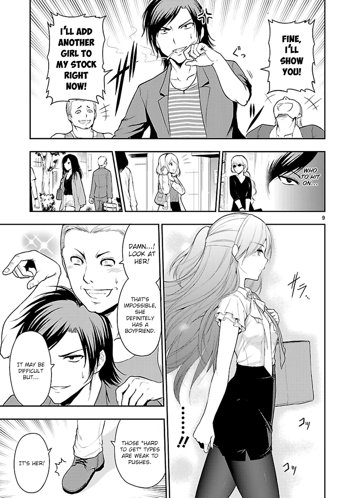 Rike ga Koi ni Ochita no de Shoumeishitemita Chapter 10 page 12 - Chapter 10: STEM students tested confessing under the legendary tree 2