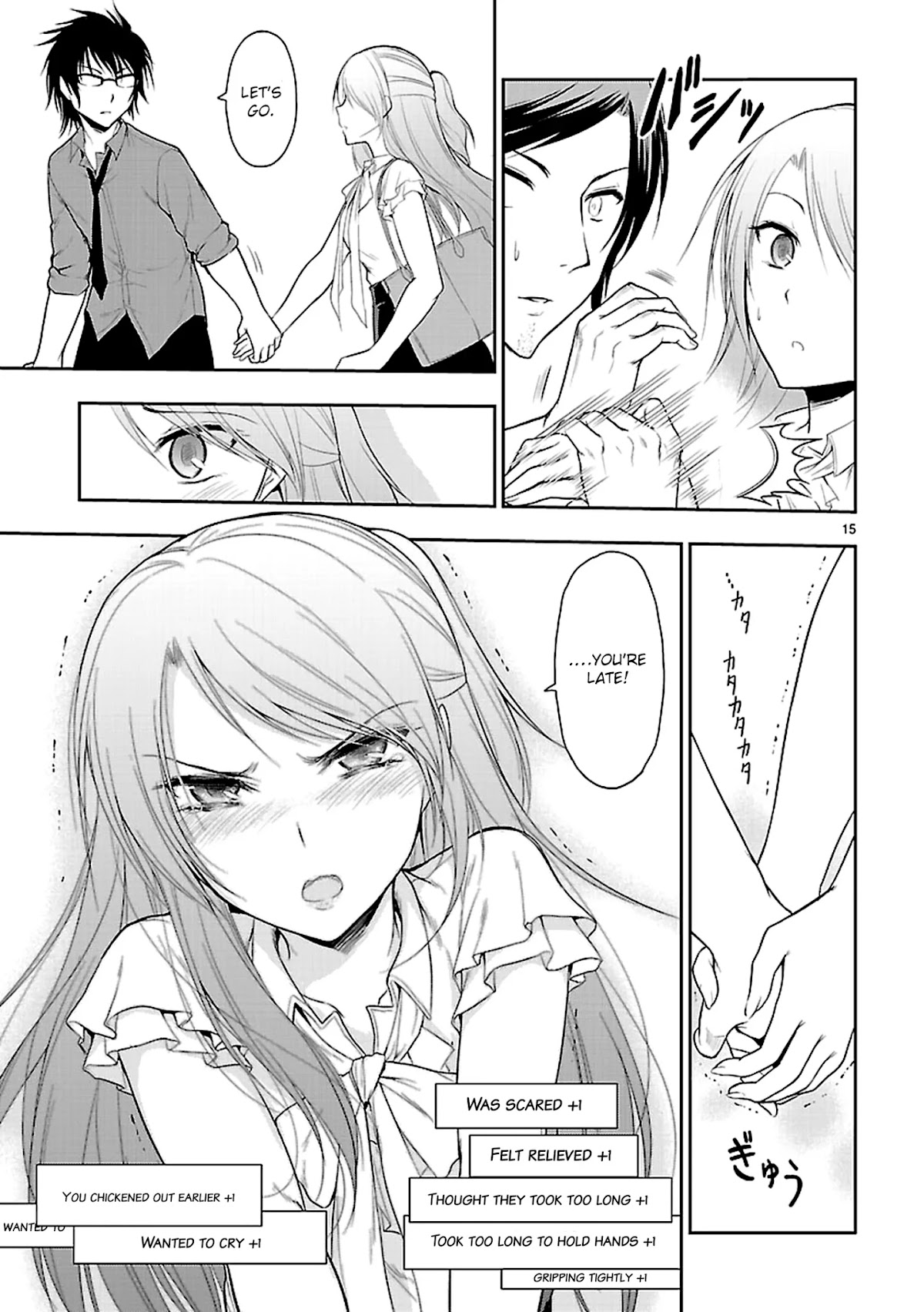 Rike ga Koi ni Ochita no de Shoumeishitemita Chapter 10 page 18 - Chapter 10: STEM students tested confessing under the legendary tree 2