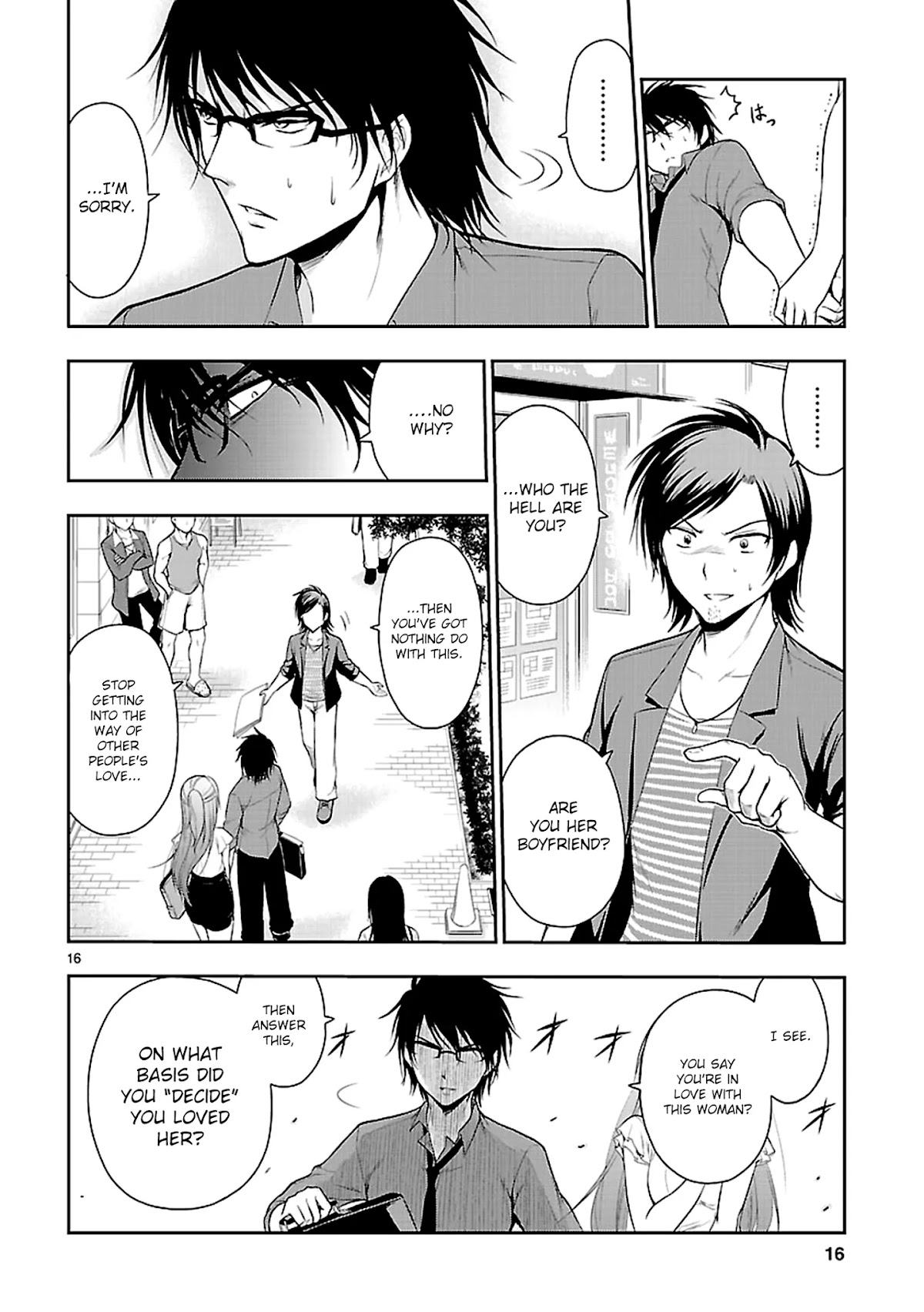 Rike ga Koi ni Ochita no de Shoumeishitemita Chapter 10 page 19 - Chapter 10: STEM students tested confessing under the legendary tree 2