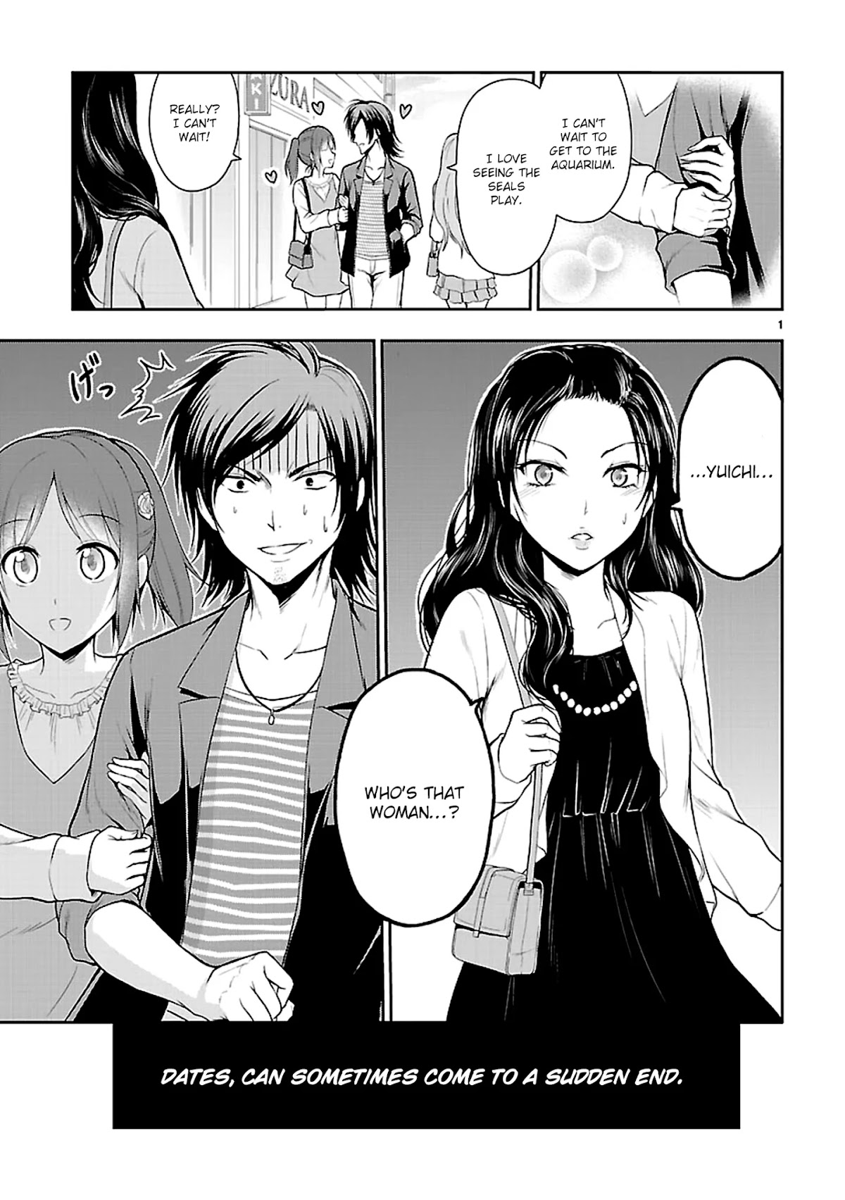 Rike ga Koi ni Ochita no de Shoumeishitemita Chapter 10 page 4 - Chapter 10: STEM students tested confessing under the legendary tree 2