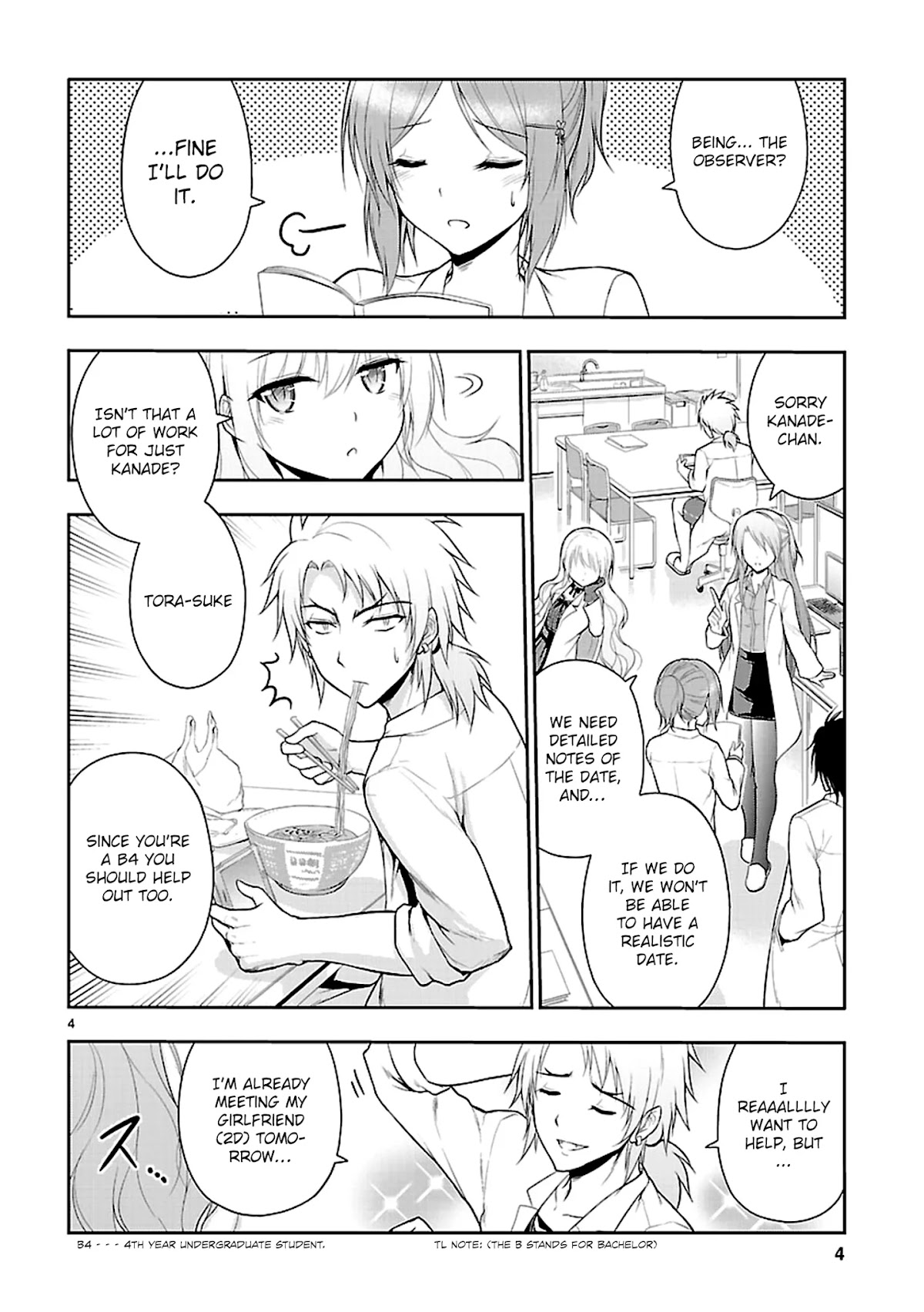 Rike ga Koi ni Ochita no de Shoumeishitemita Chapter 10 page 7 - Chapter 10: STEM students tested confessing under the legendary tree 2