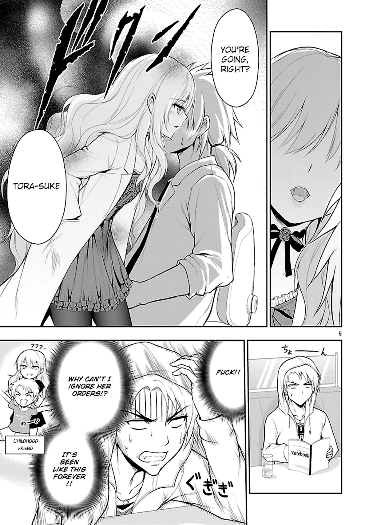 Rike ga Koi ni Ochita no de Shoumeishitemita Chapter 10 page 8 - Chapter 10: STEM students tested confessing under the legendary tree 2