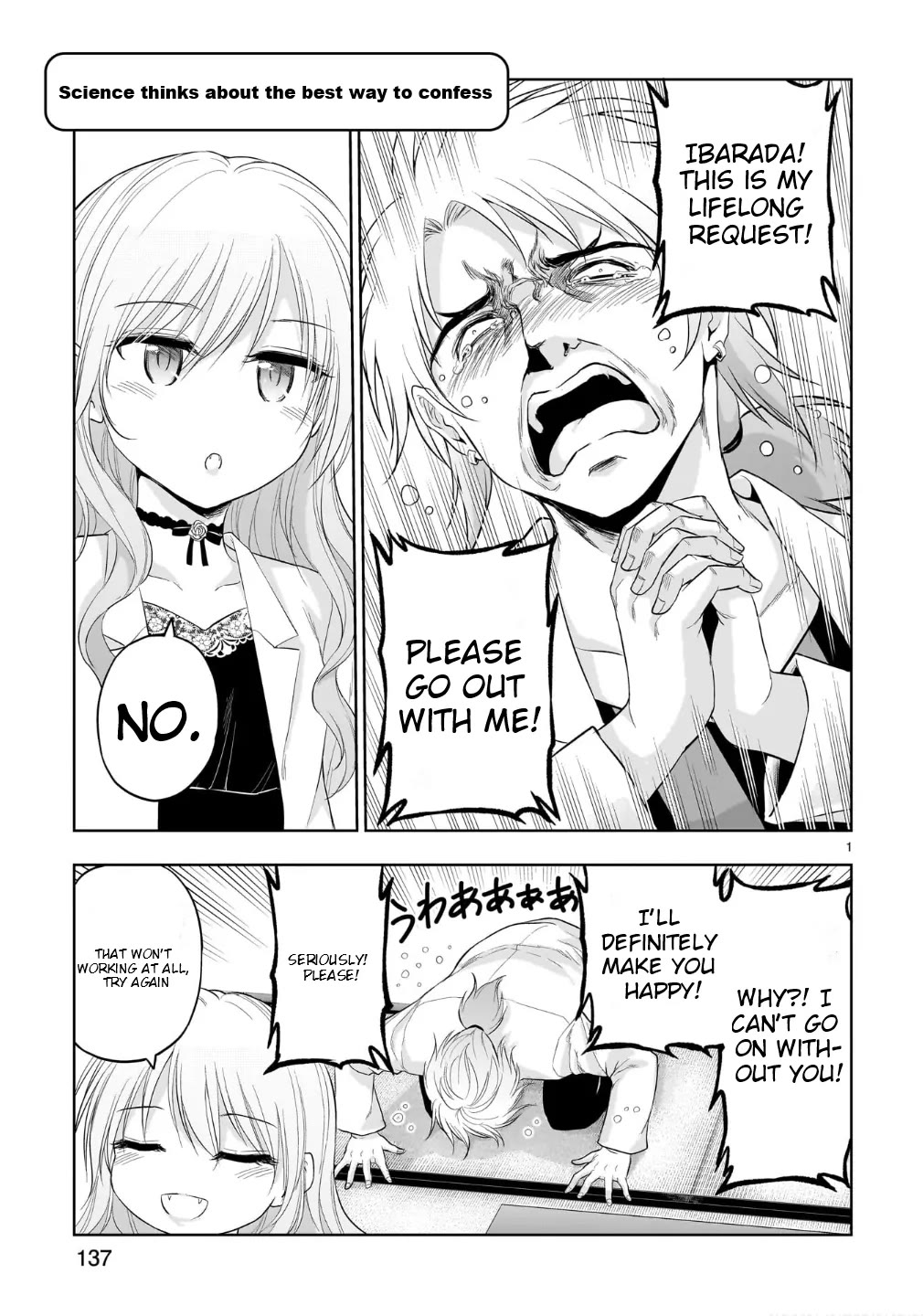Rike ga Koi ni Ochita no de Shoumeishitemita Chapter 100.5 page 2 - Chapter 100.5: Science Thinks About The Best Way To onfess