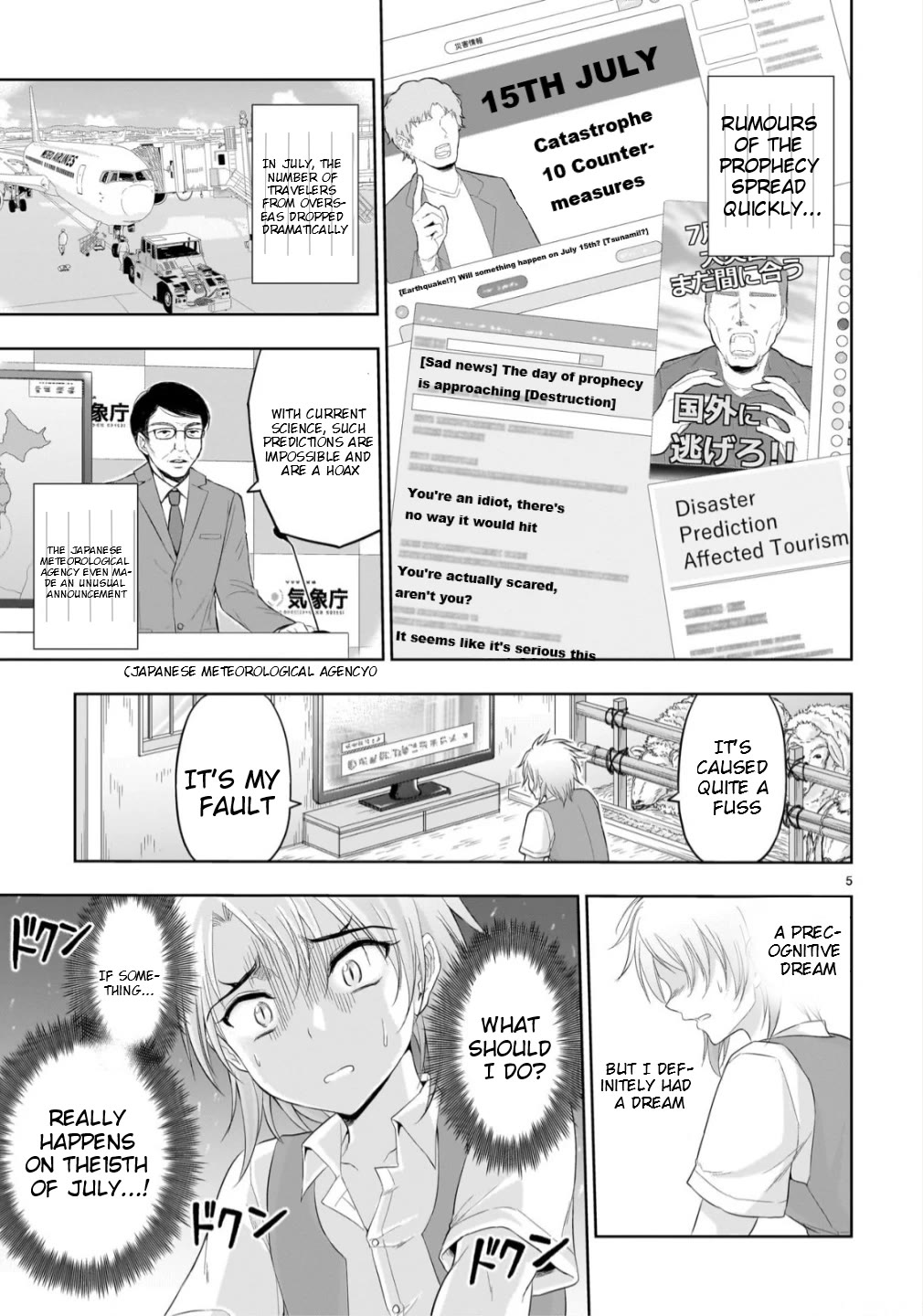 Rike ga Koi ni Ochita no de Shoumeishitemita Chapter 100.52 page 6 - Chapter 100.52: Science And The Boy Who Cried Wolf