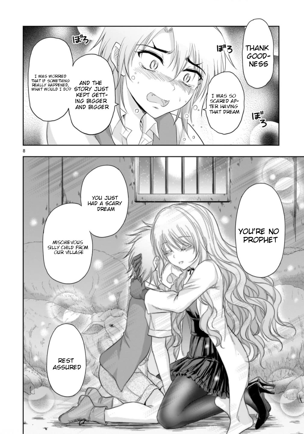 Rike ga Koi ni Ochita no de Shoumeishitemita Chapter 100.52 page 9 - Chapter 100.52: Science And The Boy Who Cried Wolf