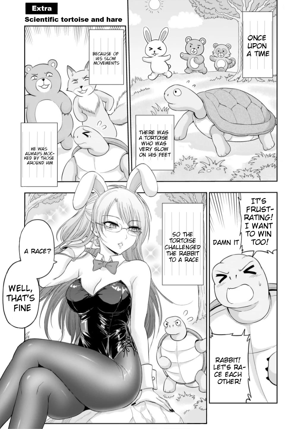 Rike ga Koi ni Ochita no de Shoumeishitemita Chapter 100.53 page 2 - Chapter 100.53: Scientific Tortoise And The Hare