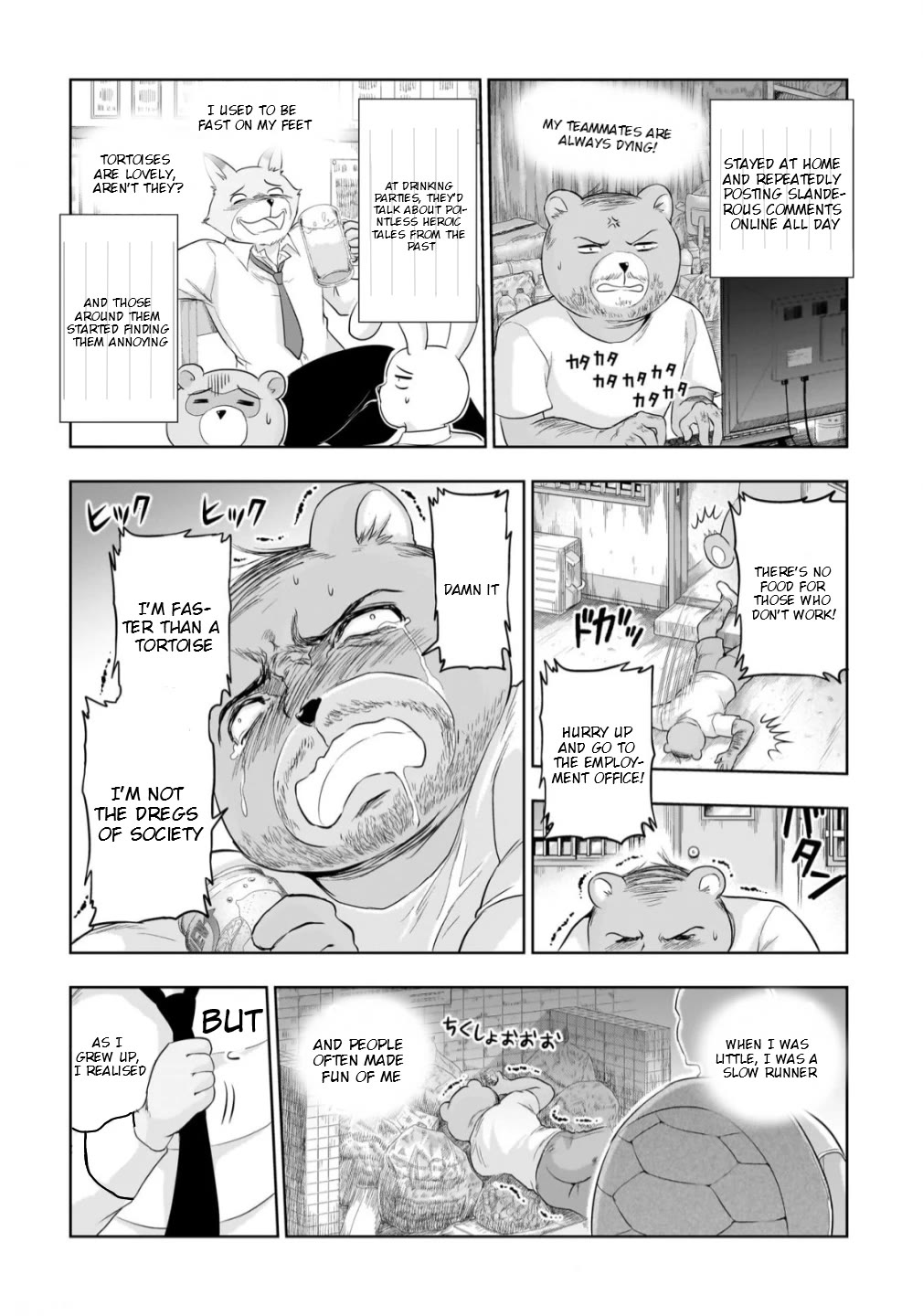Rike ga Koi ni Ochita no de Shoumeishitemita Chapter 100.53 page 9 - Chapter 100.53: Scientific Tortoise And The Hare