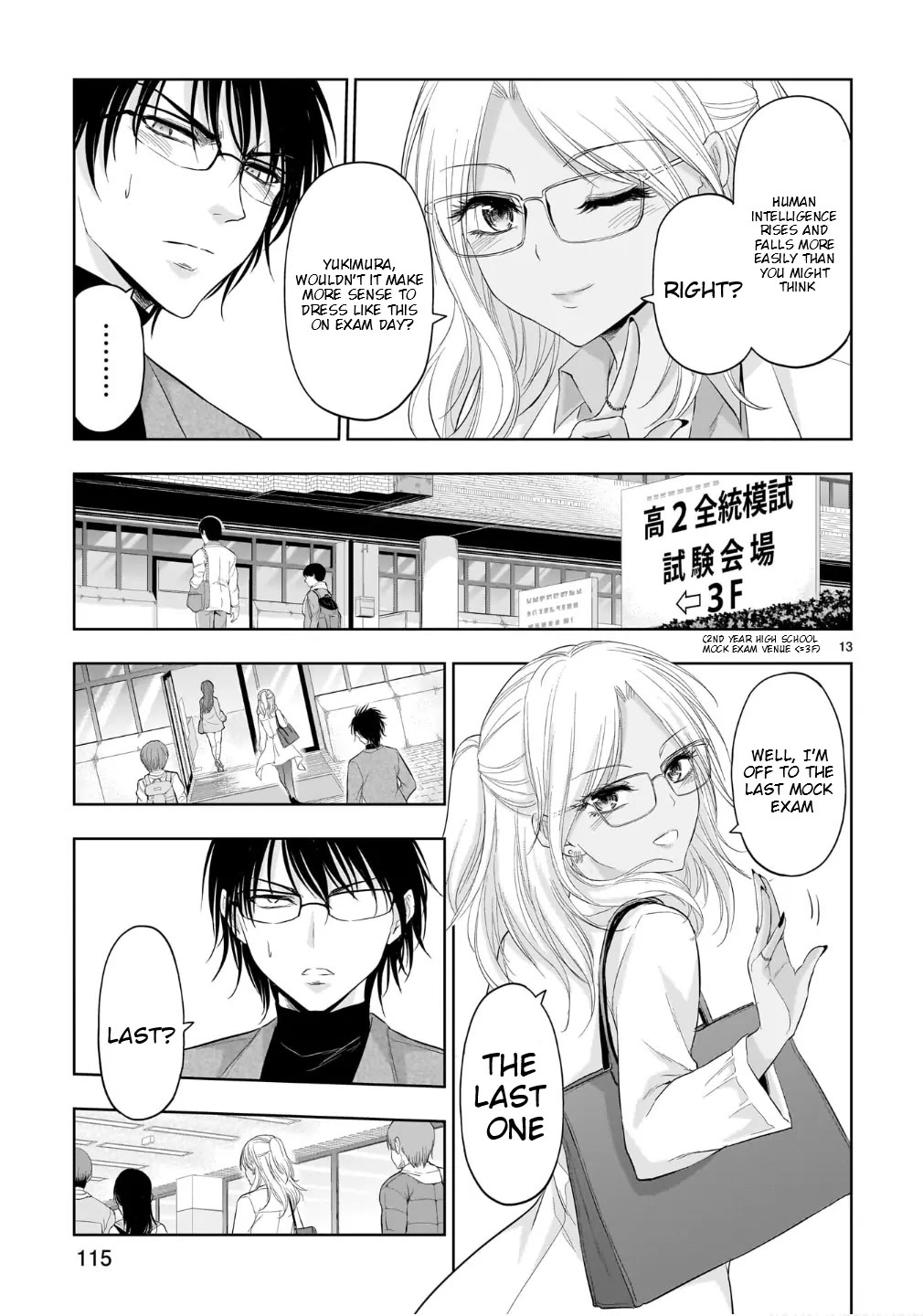 Rike ga Koi ni Ochita no de Shoumeishitemita Chapter 100 page 12 - Chapter 100: To You, The Conscientious White Coat