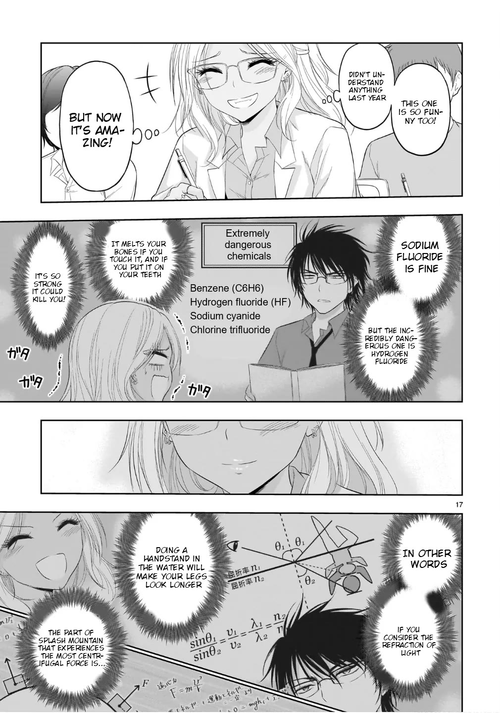 Rike ga Koi ni Ochita no de Shoumeishitemita Chapter 100 page 16 - Chapter 100: To You, The Conscientious White Coat