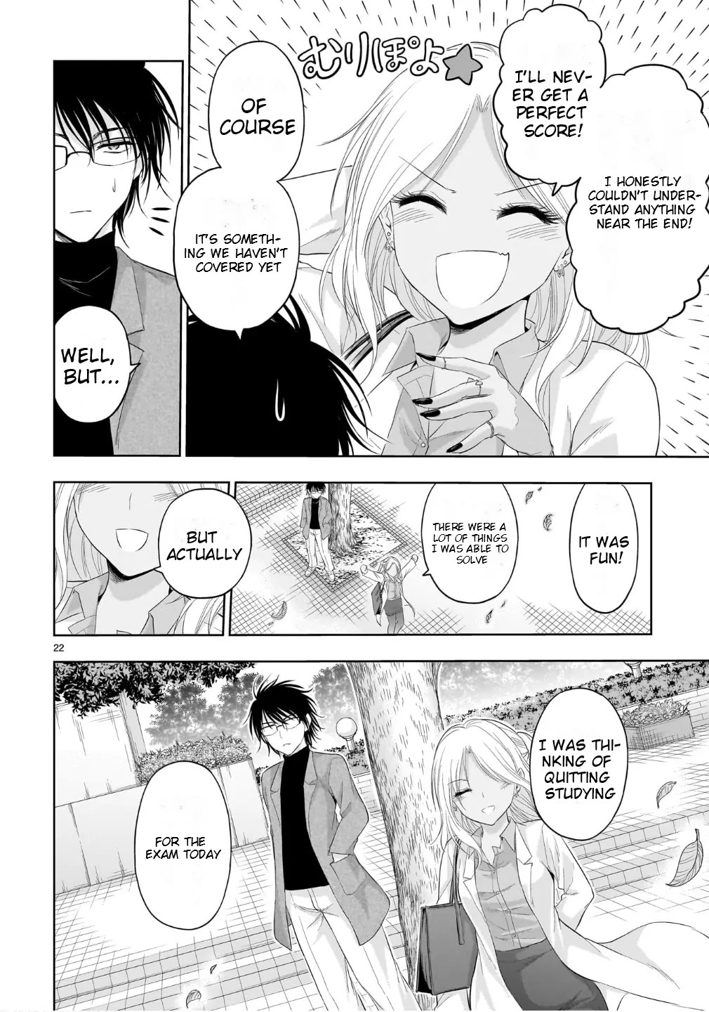 Rike ga Koi ni Ochita no de Shoumeishitemita Chapter 100 page 20 - Chapter 100: To You, The Conscientious White Coat