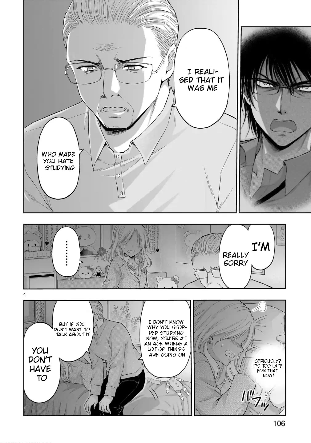 Rike ga Koi ni Ochita no de Shoumeishitemita Chapter 100 page 5 - Chapter 100: To You, The Conscientious White Coat
