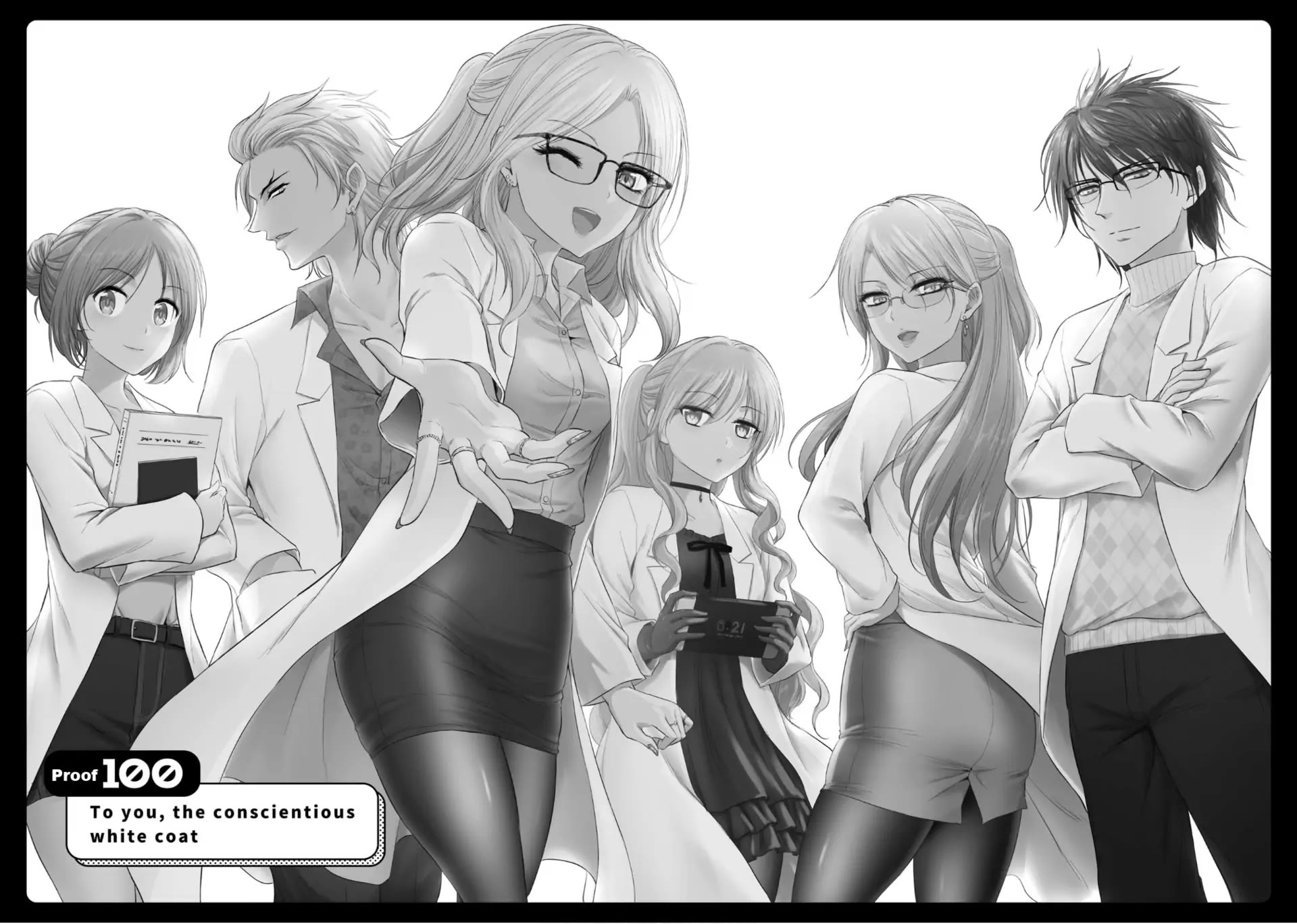 Rike ga Koi ni Ochita no de Shoumeishitemita Chapter 100 page 7 - Chapter 100: To You, The Conscientious White Coat