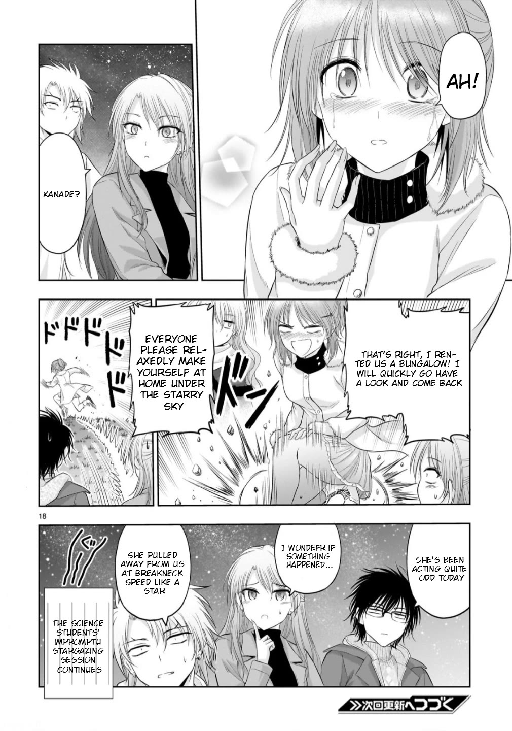Rike ga Koi ni Ochita no de Shoumeishitemita Chapter 101 page 18 - Chapter 101: Science Tries To Go Stargazing
