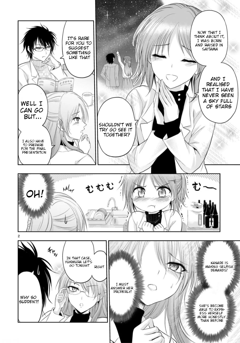 Rike ga Koi ni Ochita no de Shoumeishitemita Chapter 101 page 3 - Chapter 101: Science Tries To Go Stargazing