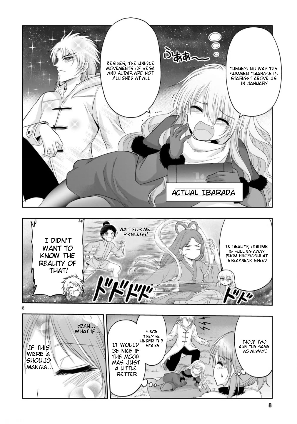 Rike ga Koi ni Ochita no de Shoumeishitemita Chapter 101 page 8 - Chapter 101: Science Tries To Go Stargazing