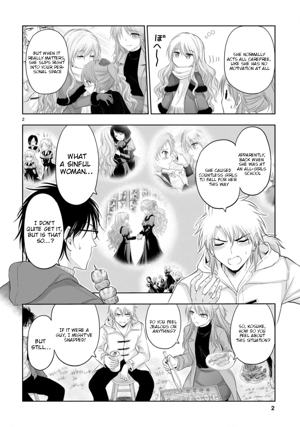 Rike ga Koi ni Ochita no de Shoumeishitemita Chapter 102.5 page 3 - Chapter 102.5: Science Tried To Go Stargazing (Part 3)