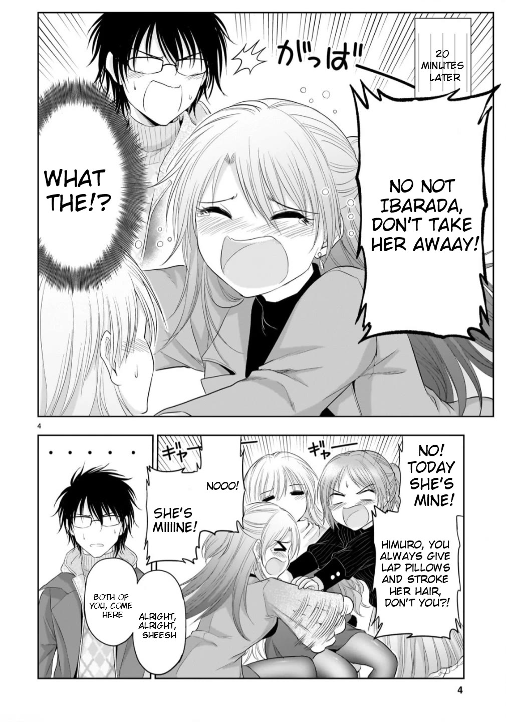 Rike ga Koi ni Ochita no de Shoumeishitemita Chapter 102.5 page 5 - Chapter 102.5: Science Tried To Go Stargazing (Part 3)