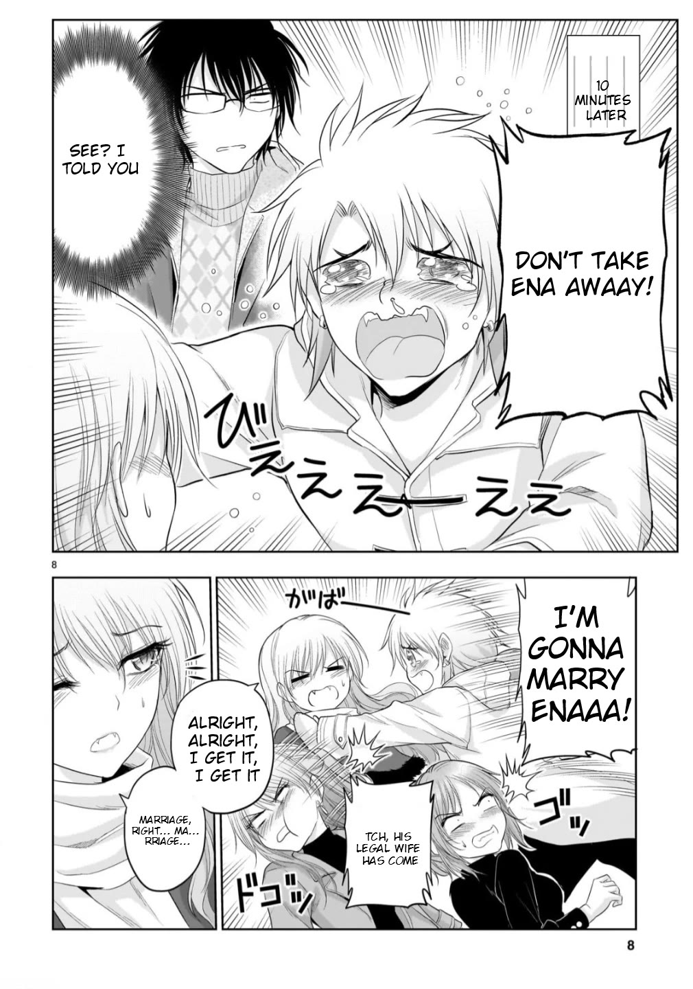 Rike ga Koi ni Ochita no de Shoumeishitemita Chapter 102.5 page 9 - Chapter 102.5: Science Tried To Go Stargazing (Part 3)