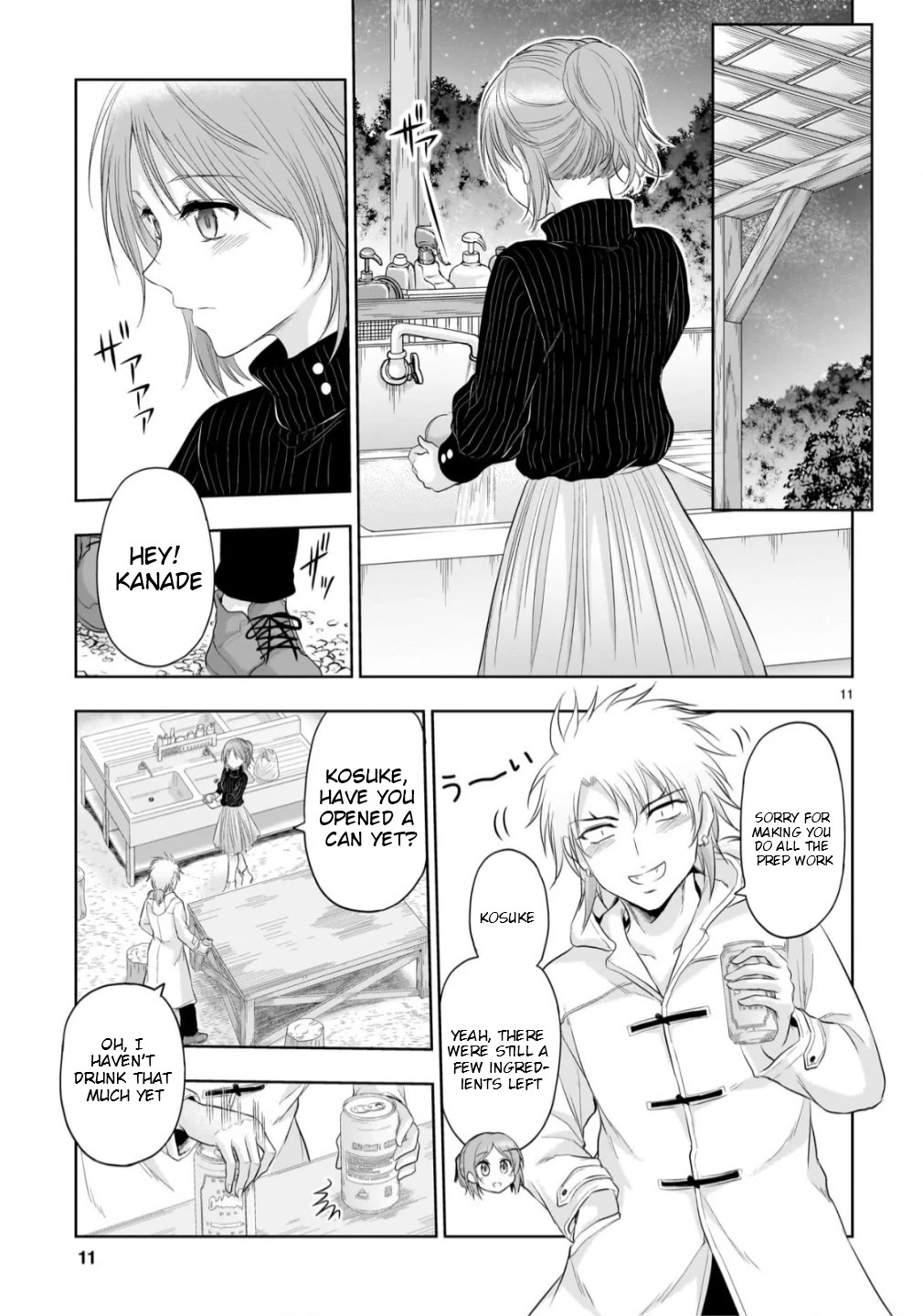 Rike ga Koi ni Ochita no de Shoumeishitemita Chapter 102 page 12 - Chapter 102: Science Tried To Go Stargazing (Part 2)