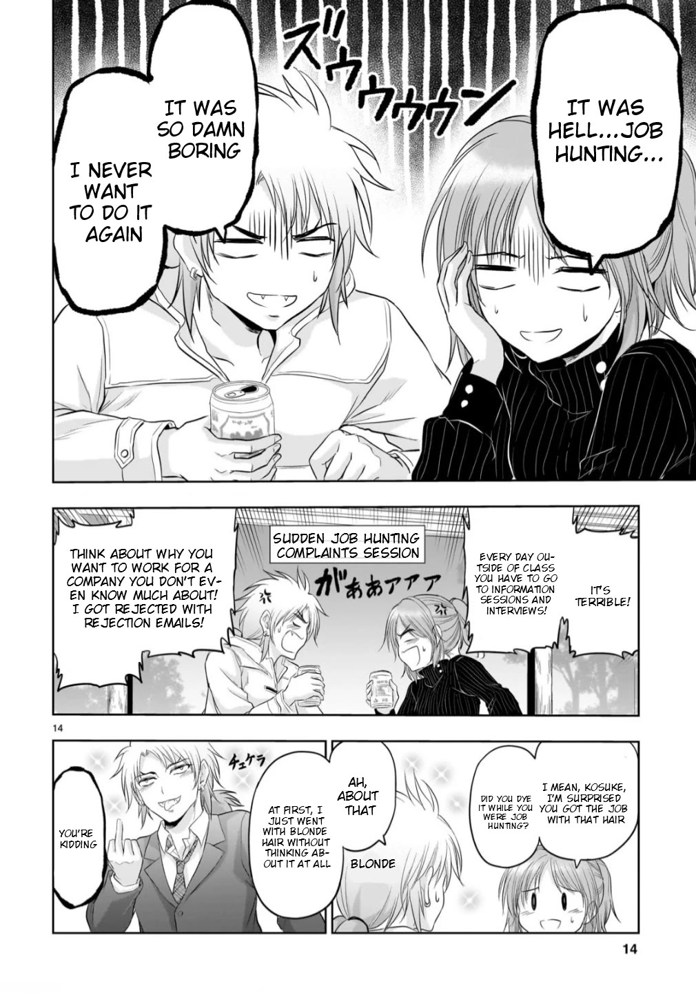 Rike ga Koi ni Ochita no de Shoumeishitemita Chapter 102 page 15 - Chapter 102: Science Tried To Go Stargazing (Part 2)