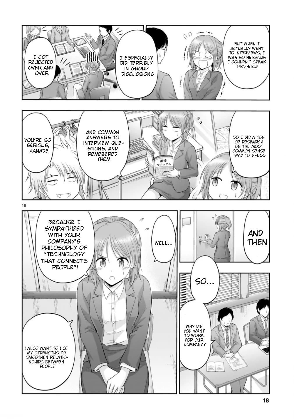 Rike ga Koi ni Ochita no de Shoumeishitemita Chapter 102 page 19 - Chapter 102: Science Tried To Go Stargazing (Part 2)