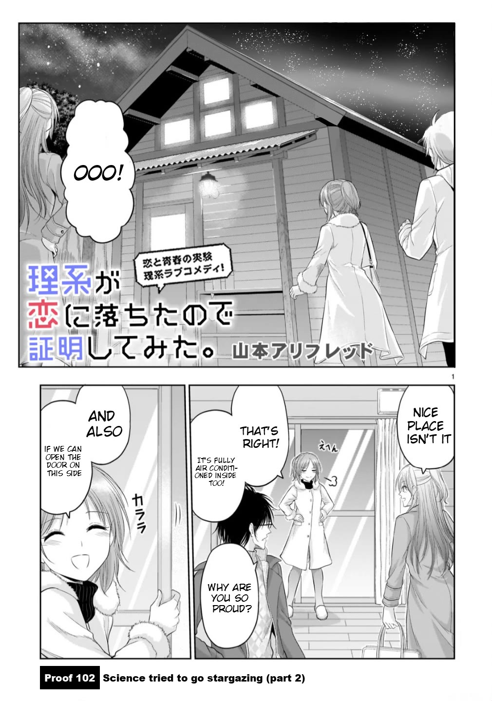 Rike ga Koi ni Ochita no de Shoumeishitemita Chapter 102 page 2 - Chapter 102: Science Tried To Go Stargazing (Part 2)