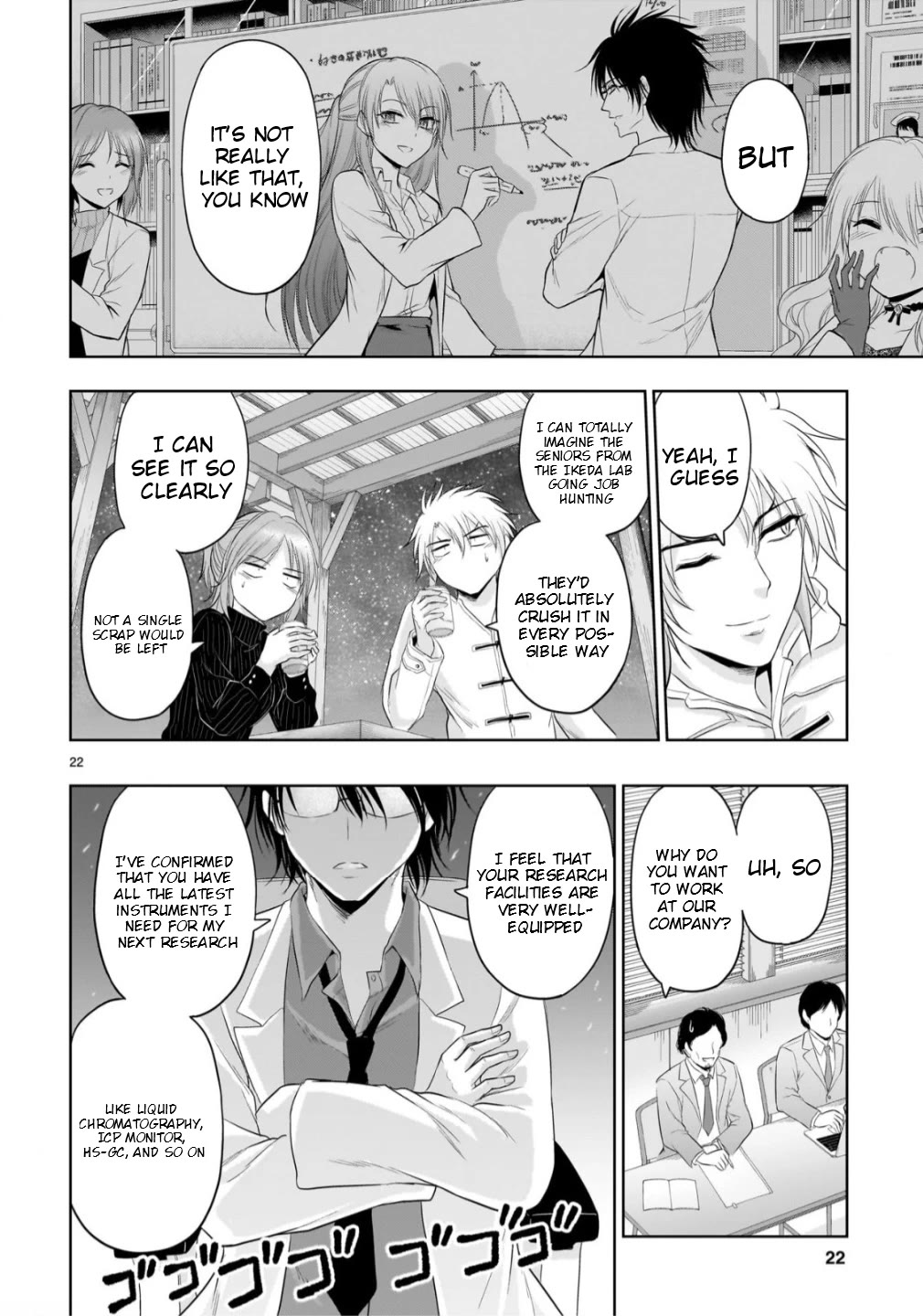 Rike ga Koi ni Ochita no de Shoumeishitemita Chapter 102 page 23 - Chapter 102: Science Tried To Go Stargazing (Part 2)