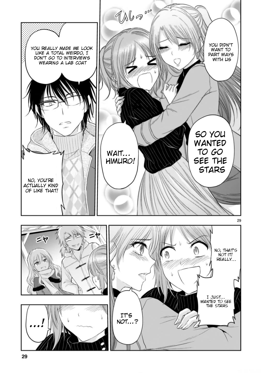 Rike ga Koi ni Ochita no de Shoumeishitemita Chapter 102 page 30 - Chapter 102: Science Tried To Go Stargazing (Part 2)