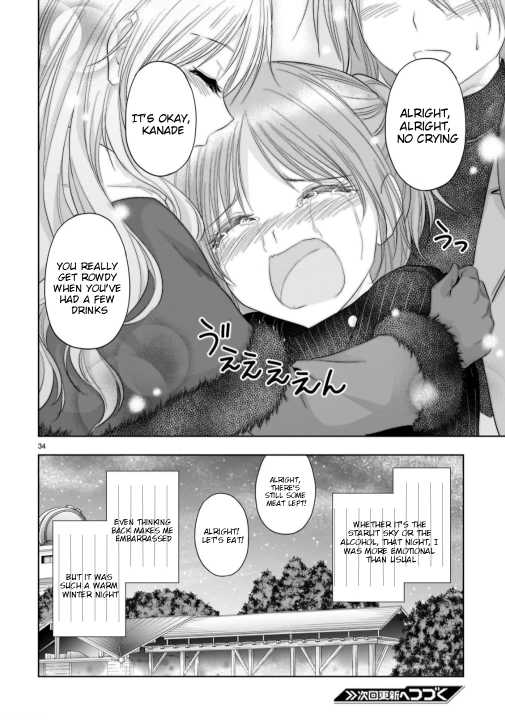 Rike ga Koi ni Ochita no de Shoumeishitemita Chapter 102 page 34 - Chapter 102: Science Tried To Go Stargazing (Part 2)