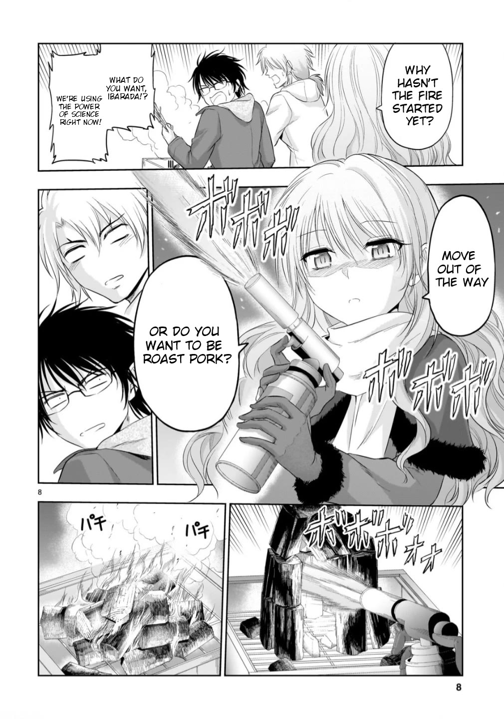 Rike ga Koi ni Ochita no de Shoumeishitemita Chapter 102 page 9 - Chapter 102: Science Tried To Go Stargazing (Part 2)