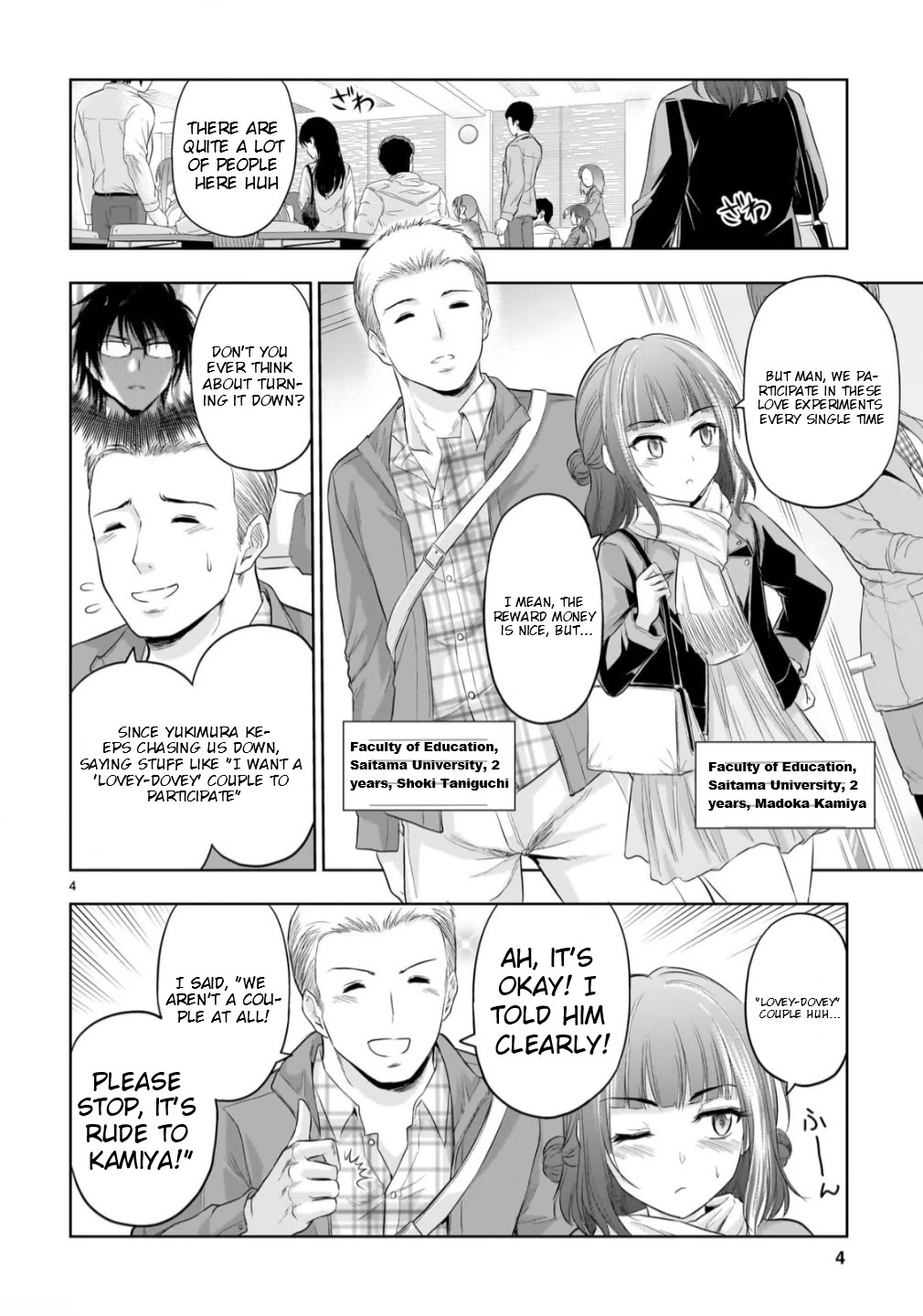 Rike ga Koi ni Ochita no de Shoumeishitemita Chapter 103 page 3 - Chapter 103: Science Fell In Love So We Started The Final Experiment