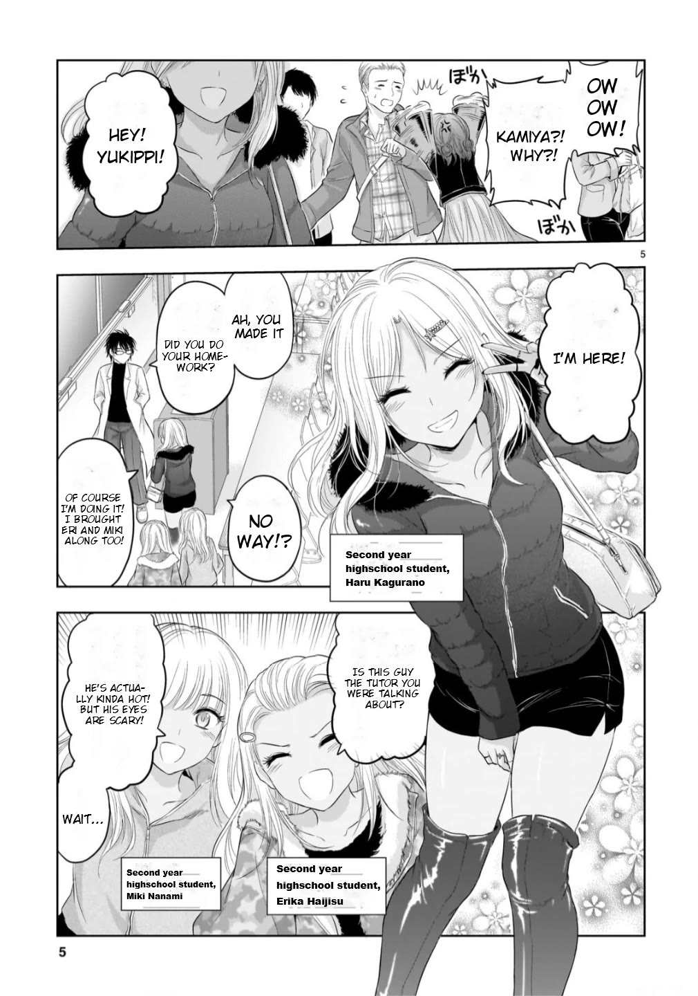 Rike ga Koi ni Ochita no de Shoumeishitemita Chapter 103 page 4 - Chapter 103: Science Fell In Love So We Started The Final Experiment