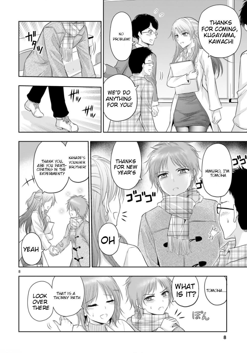 Rike ga Koi ni Ochita no de Shoumeishitemita Chapter 103 page 7 - Chapter 103: Science Fell In Love So We Started The Final Experiment